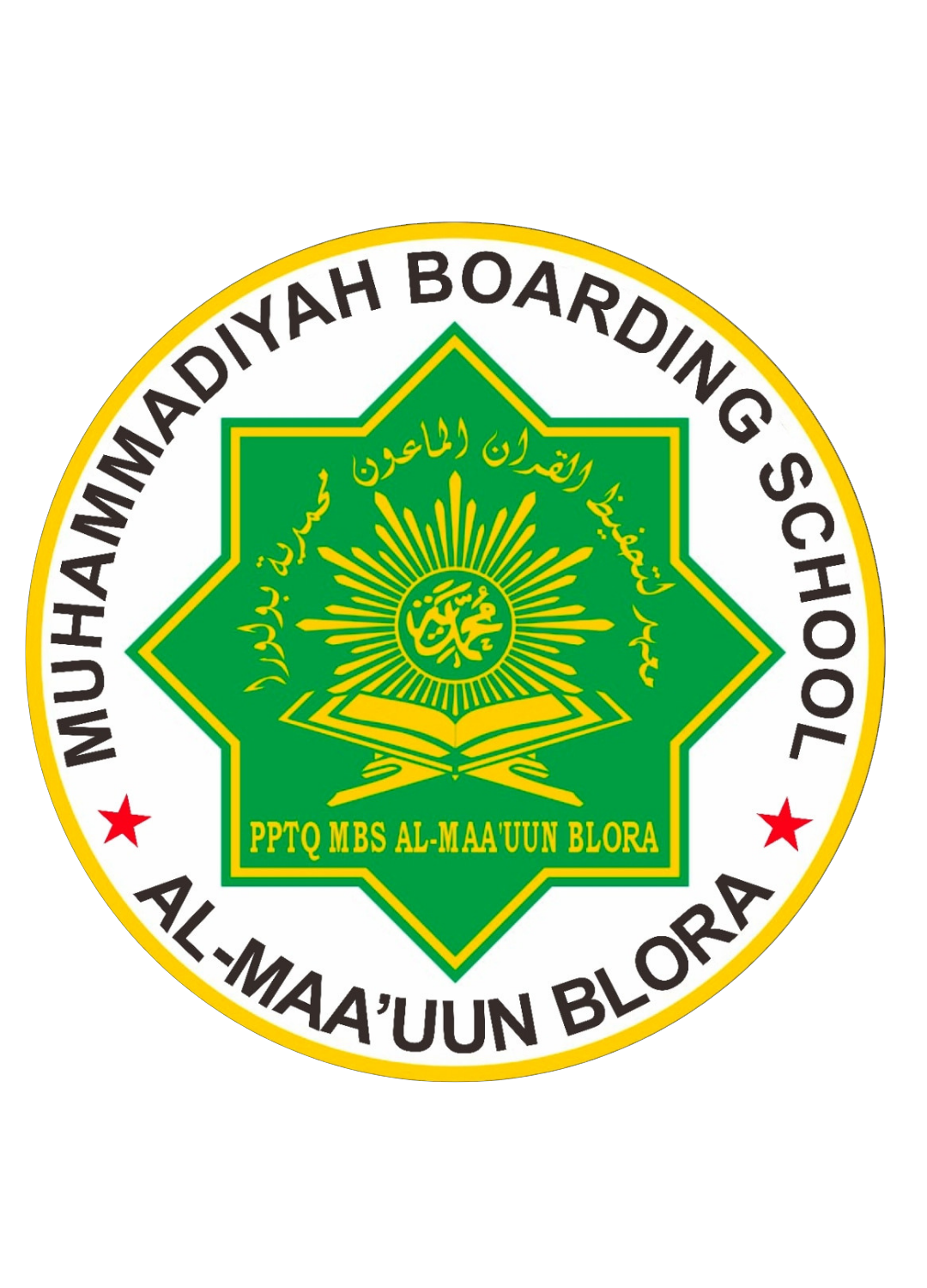 Logo PPTQ MBS Al-Maa'uun Blora